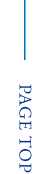 ページトップへ