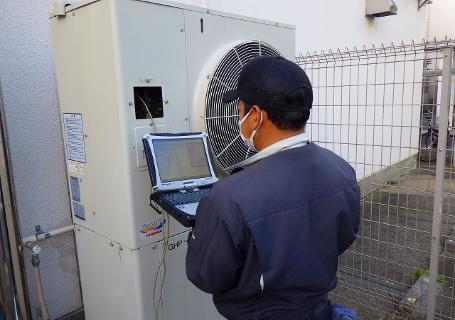 点検 PCデータ確認